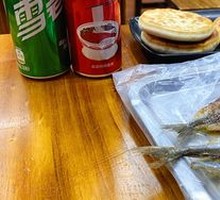 Grilled Flatbread with Filling