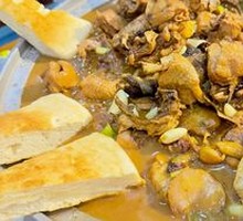 Special Stir-Fried Chicken