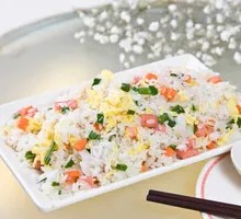 Eggplant Fried Rice