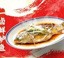 One-Boil Fresh Sea Bass