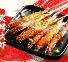 Grilled Large Shrimp