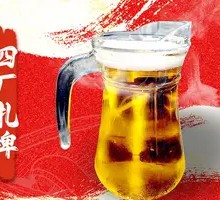 Sichuan Brewery Beer
