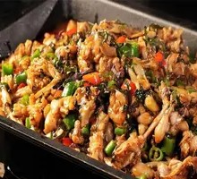 Perilla Frog with Beef