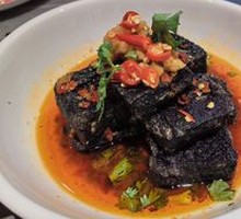 Stinky Tofu