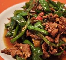 Spicy Pork with Chili