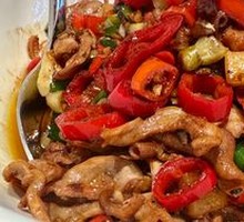 Stir-fried Chicken with Old Ginger
