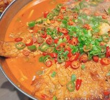 Secret-Recipe Stinky Catfish