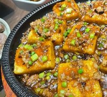 God of Food Tofu