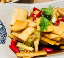 Crispy Radish Peel