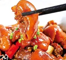 Braised Pork Trotter in Red Sauce