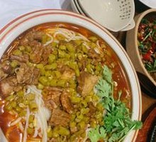 Beef Noodles
