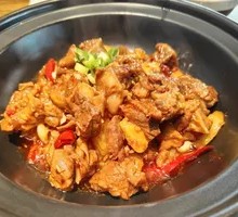 One-Style Pot Chicken