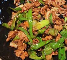 Spicy Stir-Fried Pork with Chili