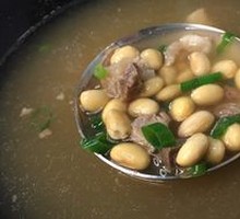 Beef Offal Soup