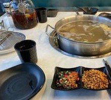 Beef Offal Hot Pot