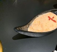 Fish Roe Tofu Pudding