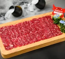Freshly Sliced Snowflake Beef