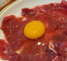 Tender Beef