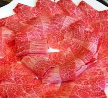 Grass-fed Beef Tripe