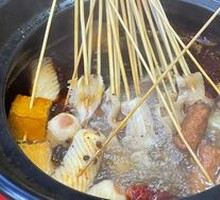 Hot-pot tripe