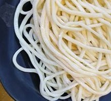 Hand-Kneaded Noodles