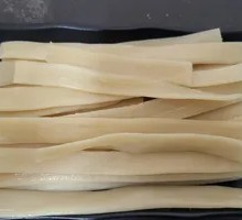 Wide Rice Noodles