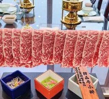 Wagyu Beef Short Ribs