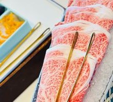 5A Snowflake Beef