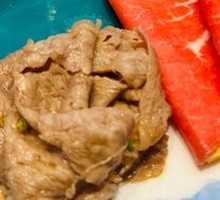 Raw Beef