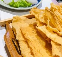 Fried Soybean Skin