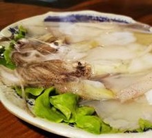 Seed-filled Penfish