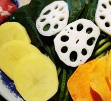Vegetable Platter