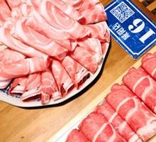 Hot Pot Lamb