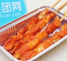Skewered Pork and Chicken