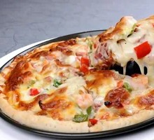 Pizza Supreme