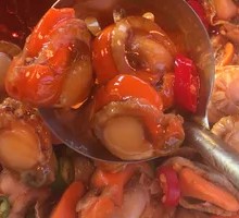 Spicy Scallops