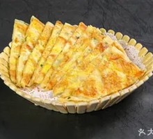 Egg Pancake
