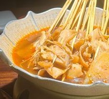 Spicy Hot Pot with Tripe