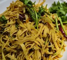 Demon King Big Mixed Salad