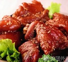 Charcoal-Grilled Pig Trotters