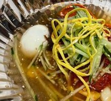 Special Cold Noodles
