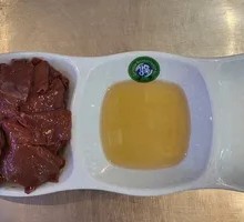 Raw Lamb Liver