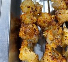 Mushroom Tendon