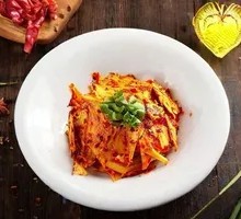 Beef Tripe