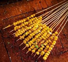 Grilled Corn