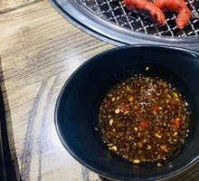Dipping Sauce Dish