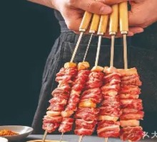 Beef Skewers