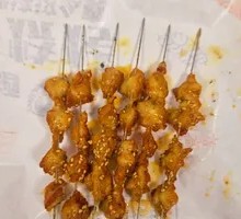 Signature Roasted Pig's Trotter Tips