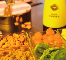 Dried Fruit Platter