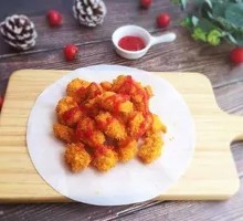 Chicken Nuggets